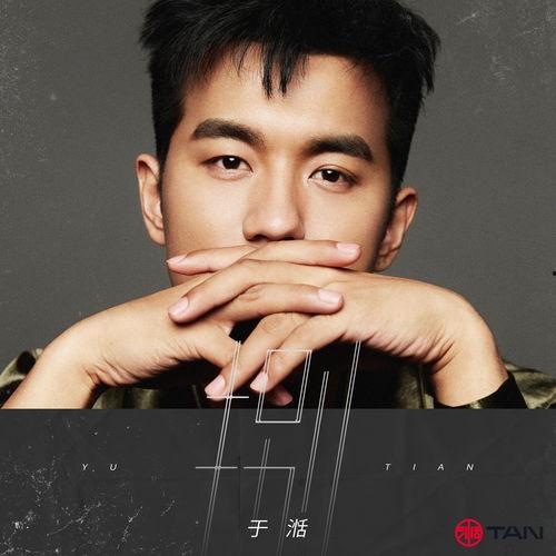 顶峰在线观看,揭秘热门影视作品的魅力之旅  第1张